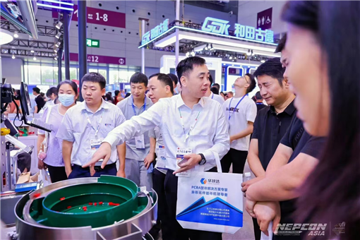 2024 年电子和半导体会议：人工智能自动化和智能检测展示