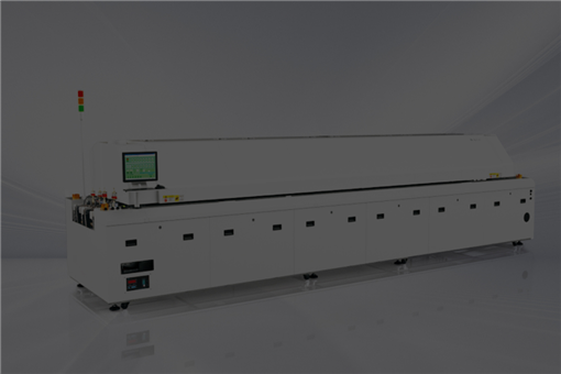 Shenzhen Hechuan Intelligent Electronics Co., Ltd.