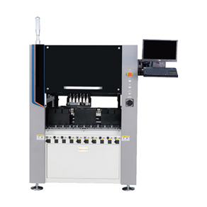 CAM20M Multifunctional Machine