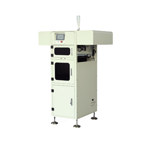 Plate mounted feeder