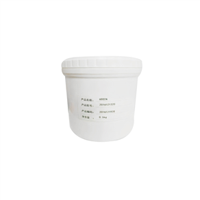 High Temperature Grease